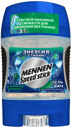 Дезодорант-антиперспирант гель «Снежная лавина»