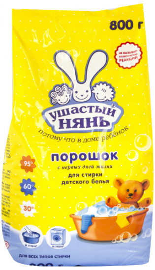 Порошок стиральный для детских вещей