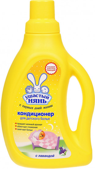 Кондиционер для детских вещей c лавандой «Сладкий сон»