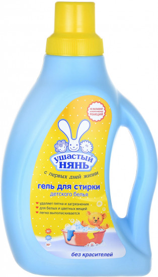 Гель для стирки детского белья