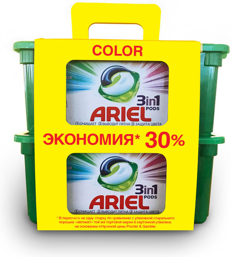 Капсулы для стирки «Color»