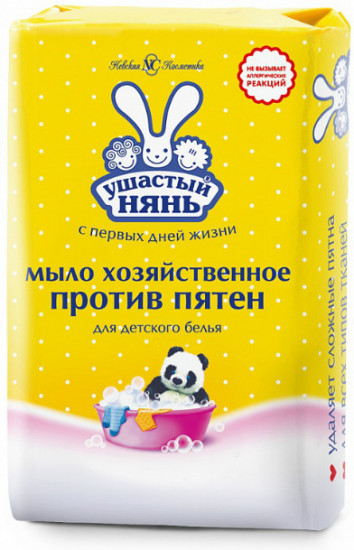 Мыло хозяйственное против пятен для детского белья