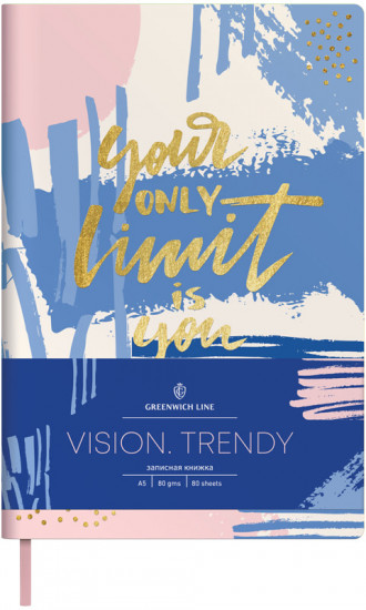 Книга для записей «Trendy»