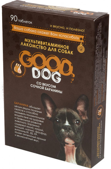 Лакомcтво мультивитаминное для собак