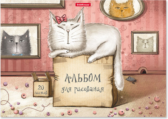 Альбом для рисования «Cat and Box»