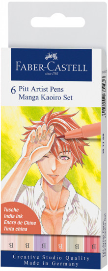 Набор капиллярных ручек «Manga Kaoiro»