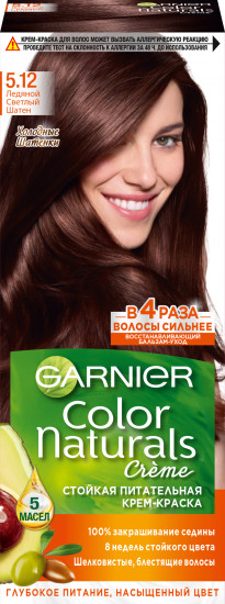 Краска для волос стойкая питательная «Color Naturals», оттенок 5.12 Ледяной светлый шатен