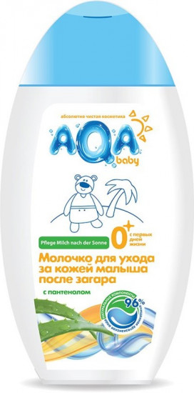 Молочко для ухода за кожей малыша после загара