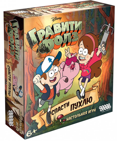 Игра настольная «Гравити Фолз: спасти Пухлю»
