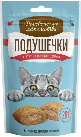 Лакомство для кошек «Подушечки с пюре из говядины»