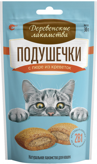 Лакомство для кошек «Подушечки с пюре из креветок»