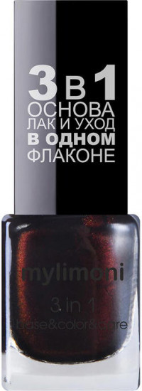 Лак для ногтей 3 в 1, оттенок 98
