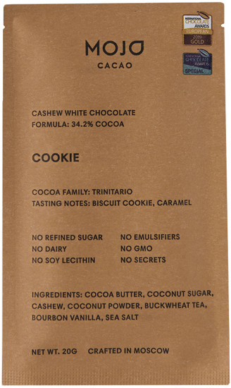 Шоколад белый с гречишным чаем «Cookie»