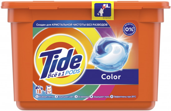 Капсулы для стирки «Color»