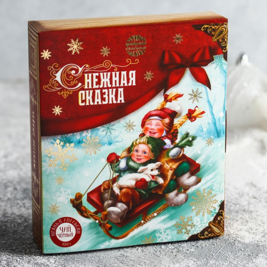 Чай со вкусом пряного апельсина «Ретро»