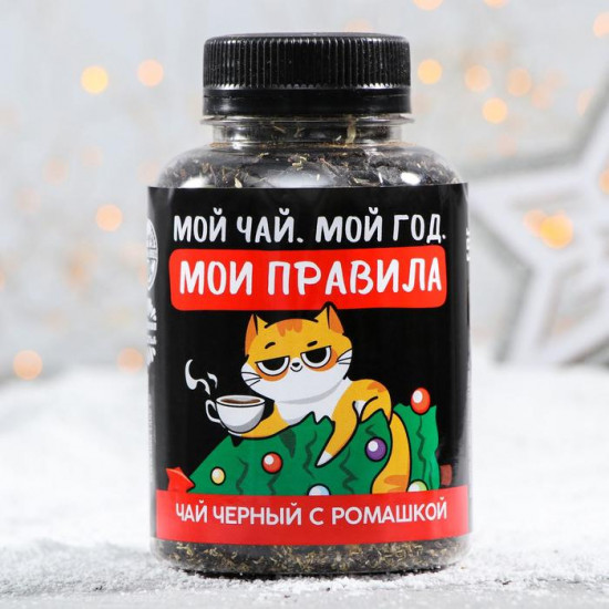 Чай черный с ромашкой «Мои правила»