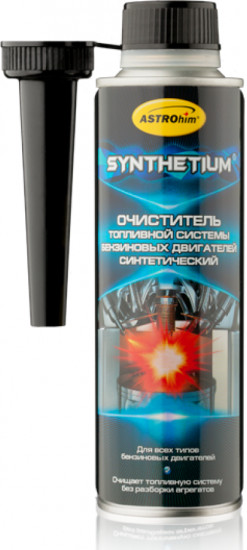 Очиститель топливной системы синтетический «Synthetium»