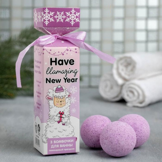 Набор бомбочек для ванн с ароматом лаванды «Have llamazing New Year»