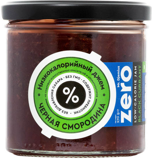 Джем низкокалорийный со вкусом черной смородины