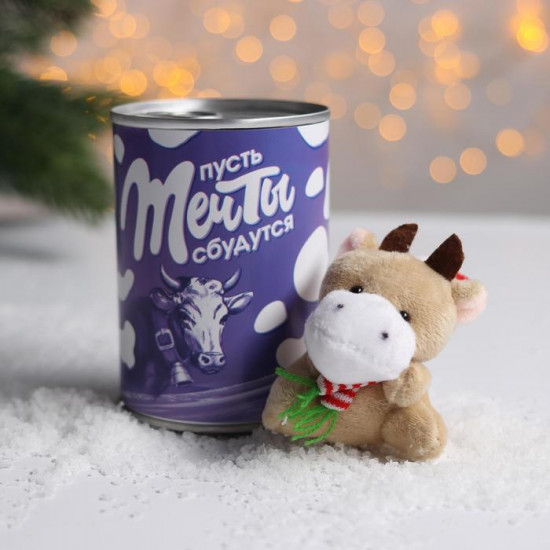 Игрушка мягкая «Пусть мечты сбудутся»