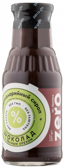 Сироп низкокалорийный со вкусом шоколада с лесным орехом
