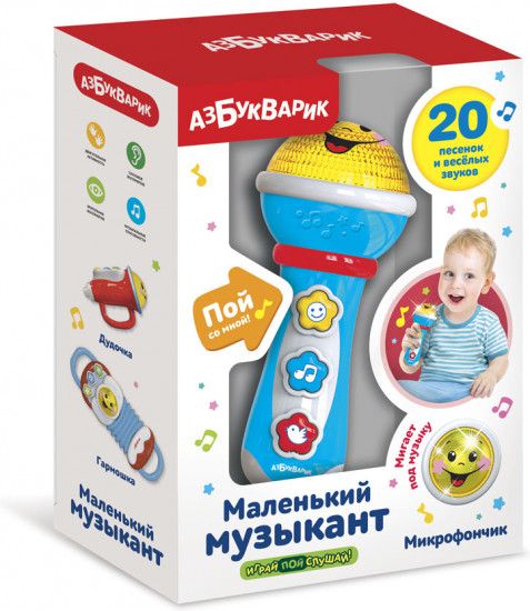 Микрофон музыкальный