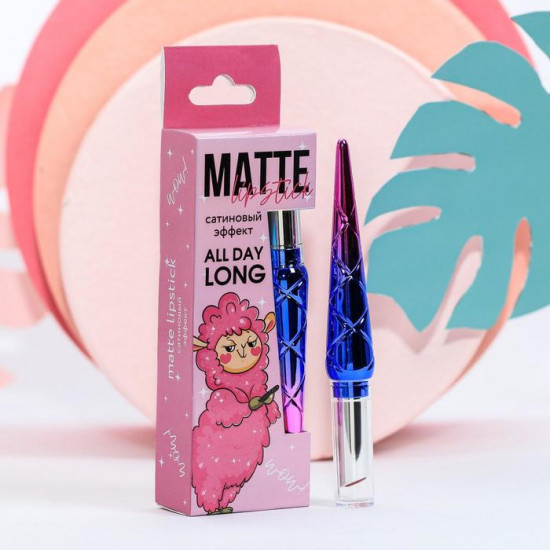 Помада матовая «Lamazing Lips», оттенок №1 малиновый нюд