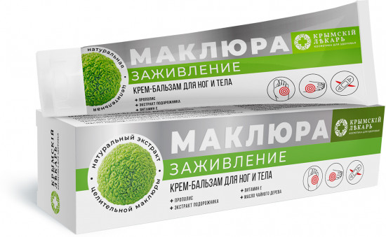Крем-бальзам для для ног и тела «Заживление»