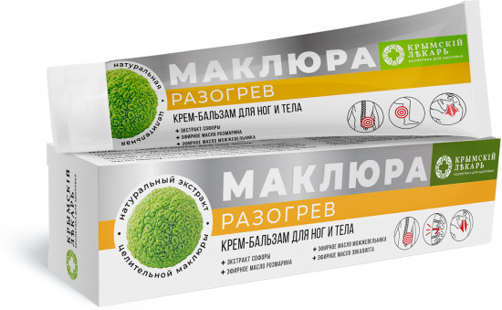 Крем-бальзам для ног и тела «Разогрев»