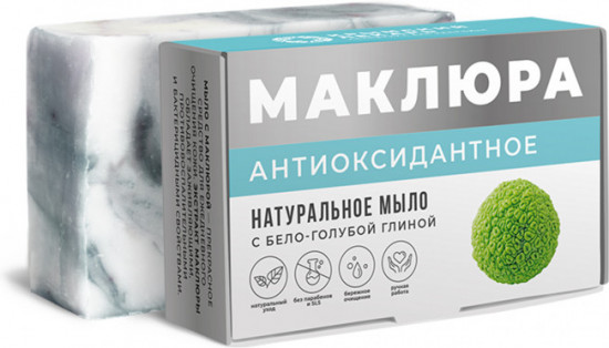Мыло для тела с бело-голубой глиной «Антиоксидантное»