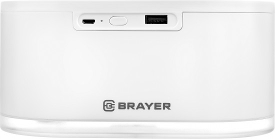 Увлажнитель воздуха ультразвуковой Brayer BR4912
