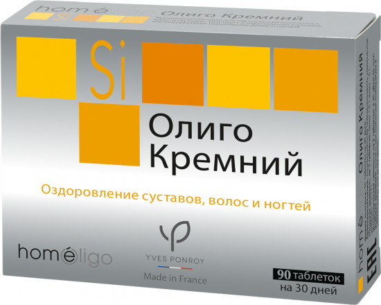 Витамины Кремний Купить В Аптеке Цена — 1-aptekaru.ru
