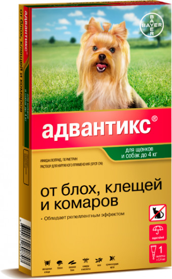 Капли от блох для щенков и собак «Адвантикс»