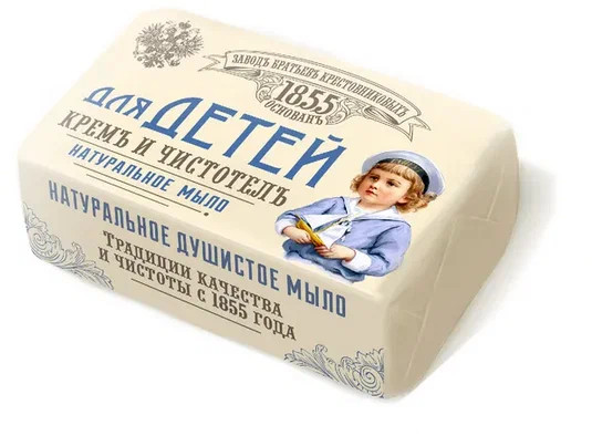 Мыло туалетное для детей «Крем и чистотел»
