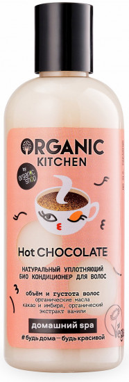 Кондиционер для волос уплотняющий «Hot chocolate»