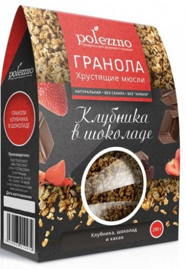 Гранола «Клубника в шоколаде»