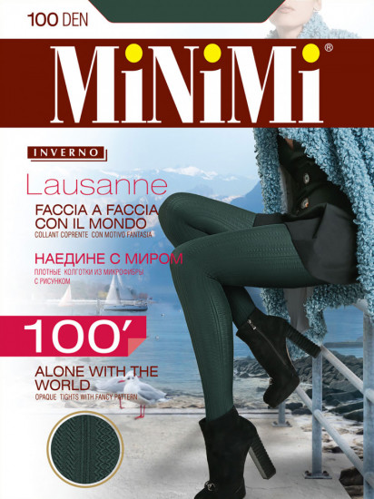 Колготки женские «Lausanne»