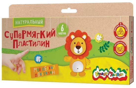 Пластилин натуральный супермягкий