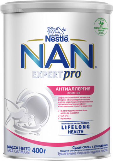 Смесь сухая для лечения аллергии с рождения «NAN ExpertPro Антиаллергия»