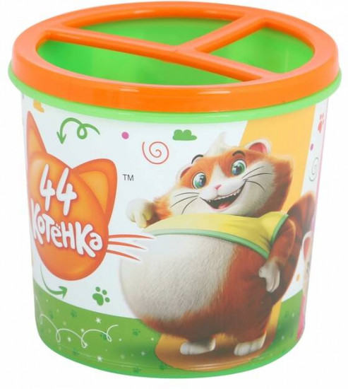 Подставка для карандашей «44 котёнка»