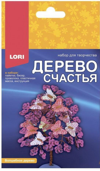 Набор для творчества «Волшебное дерево»
