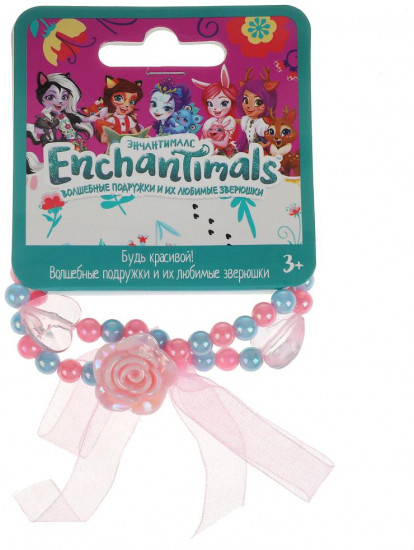 Набор браслетов для девочек «Enchantimals»