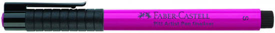 Ручка капиллярная «Fineliner»