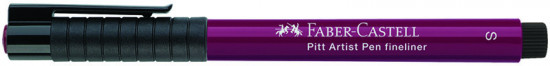 Ручка капиллярная «Fineliner»