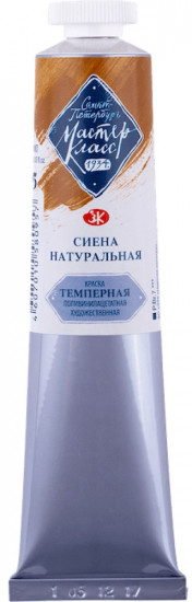 Краска темперная
