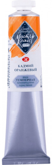 Краска темперная