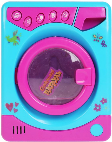 Игрушка «Стиральная машина»