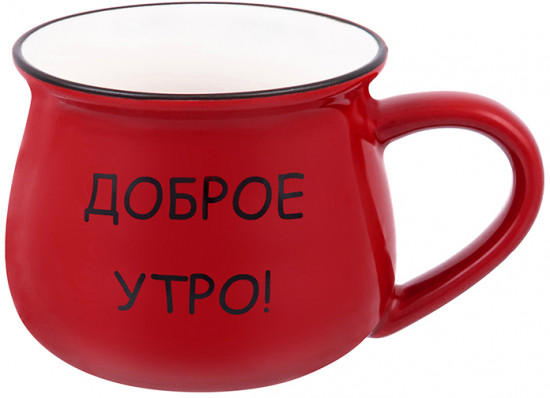 Кружка «Доброе утро»