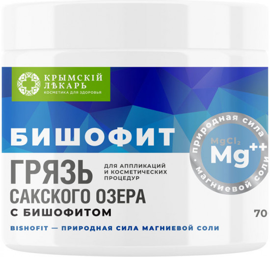 Грязь для аппликаций и косметических процедур