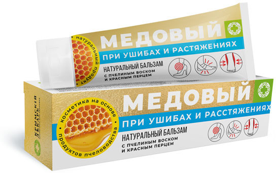 Бальзам натуральный «При ушибах и растяжениях»